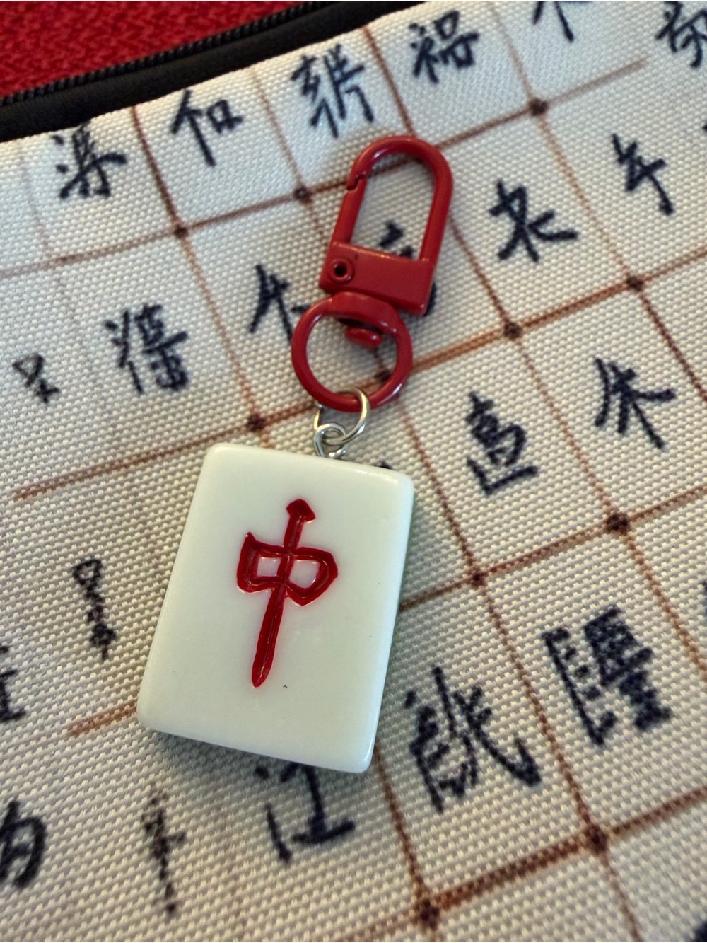 Mahjong Tile Design Pouch with Tile Charm Zipper Pull. - Picture 2 of 4